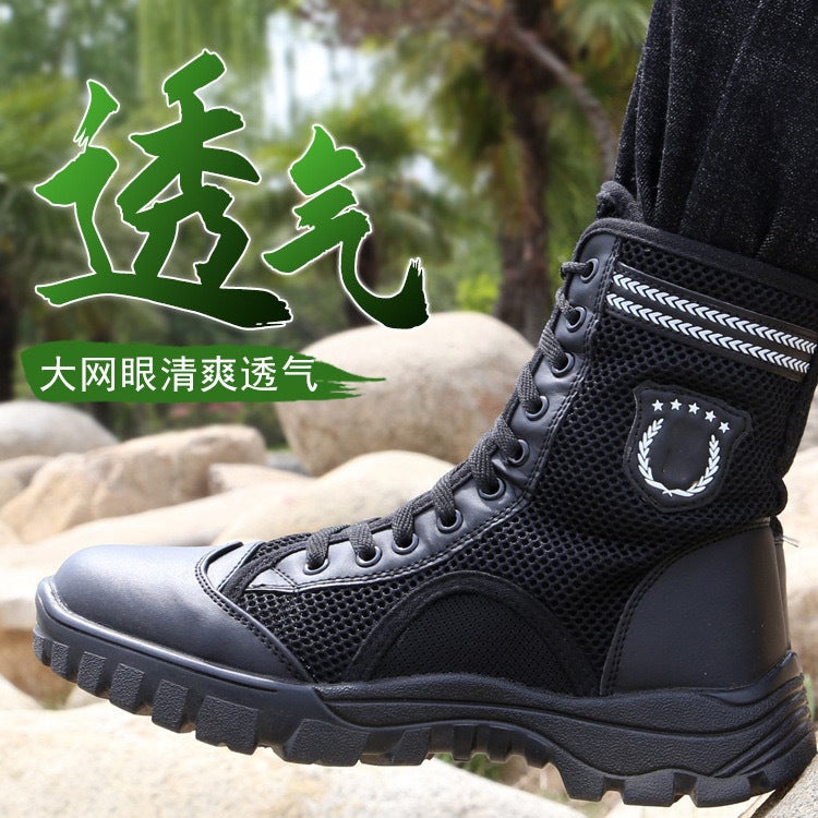 Summer Boots Men'S Black High-Top Training Shoes Outdoor Training Shoes Breathable Wear-Resistant Security Guard Duty Shoes Women - Image 3